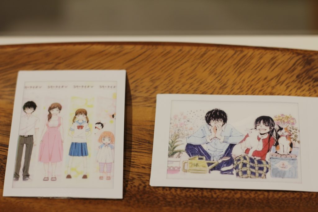 3月のライオンのカット