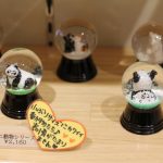 Petalのスノードーム