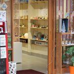 和のスノードーム専門店 Petal外観