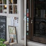 ちいさな硝子の本の博物館・外観