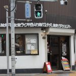 オレンジろうそくの外観