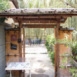 アトリエ グラスカオリア