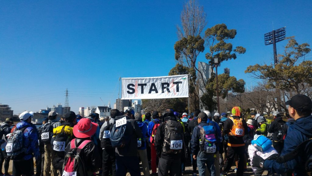 霞ヶ浦ウルトラフリーウォーキング・スタート