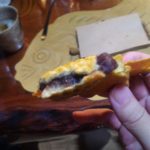 とろーりあんこがはみ出す！