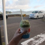 宇治ミルク250円