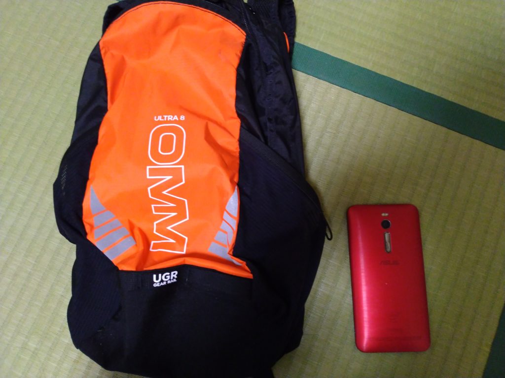 100kmウォーキングに参加しよう 持ち物編 100kmウォーキングに参加しよう 持ち物編