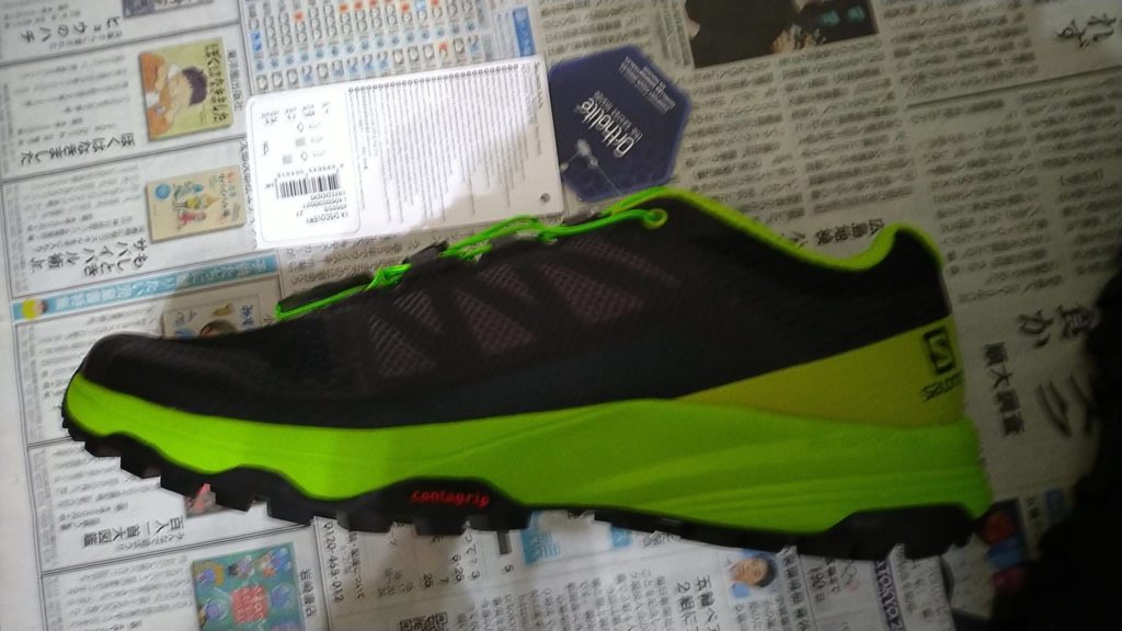 トレイルランニング シューズ XA Discovery