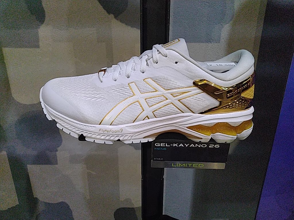 GEL-KAYANO26
