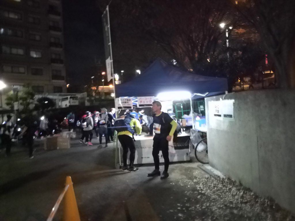 第2エイドの「戸塚十ノ区あじさい公園」