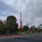 東京タワー