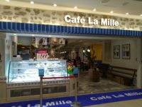 カフェ・ラ・ミル外観
