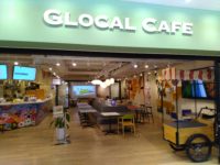 Wi-fi＆コンセント完備！長居するなら「GLOCAL CAFE」