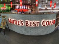 シアトルズベストコーヒー外観