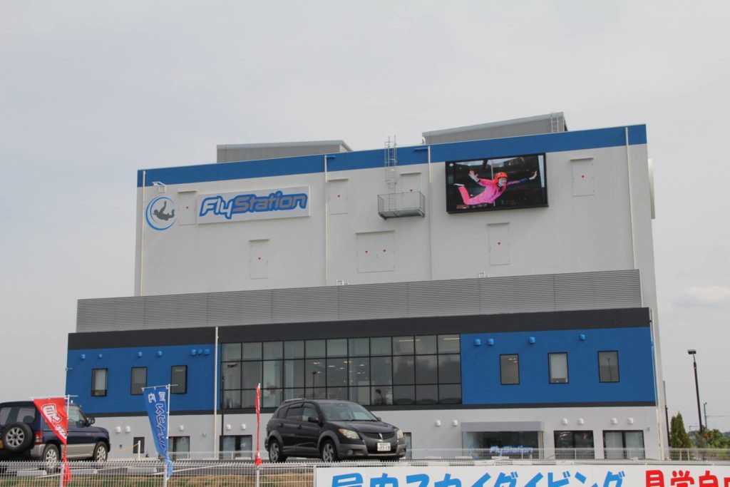 FlyStation Japan外観