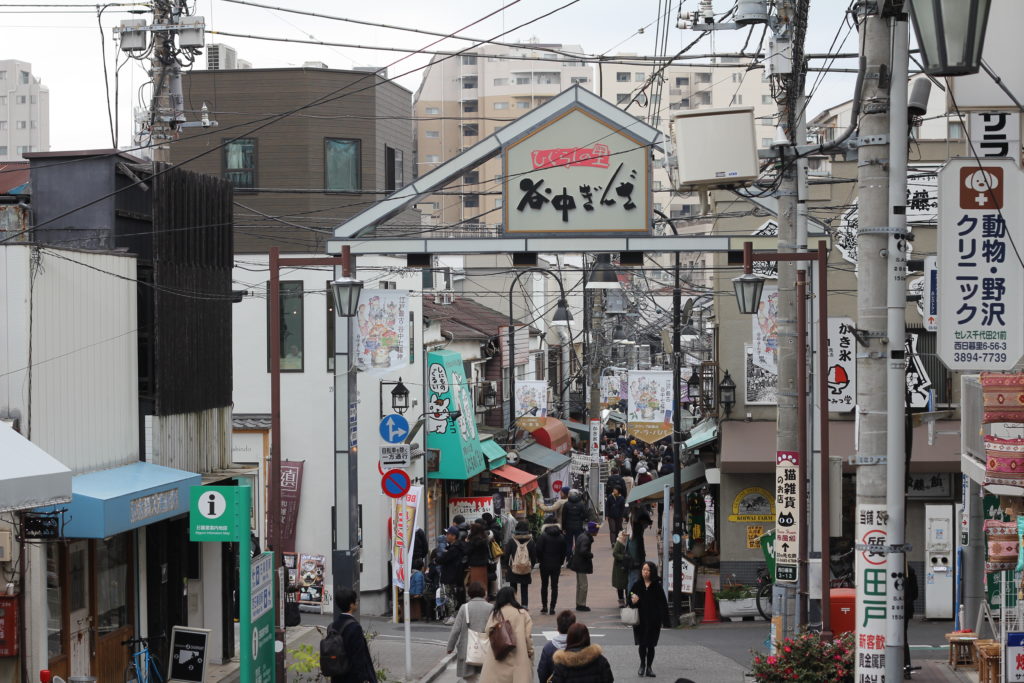 谷中銀座の町並み