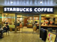 スターバックスコーヒー外観