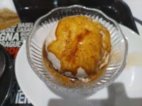 アフォガード エスプレッソ