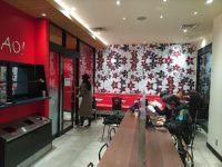 セガフレード・ザネッティ・エスプレッソ