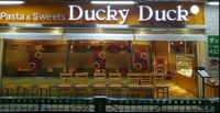 ダッキーダック外観