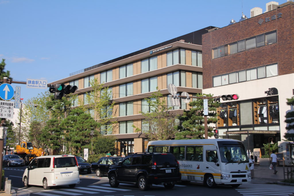 コスモポリタンホテル鎌倉