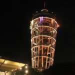 江の島シーキャンドル（展望灯台）