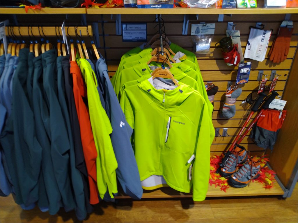 100kmウォークにおすすめのウェア