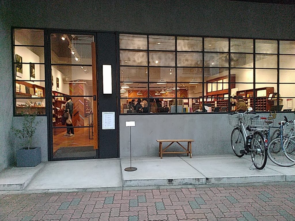 カキモリ・外観